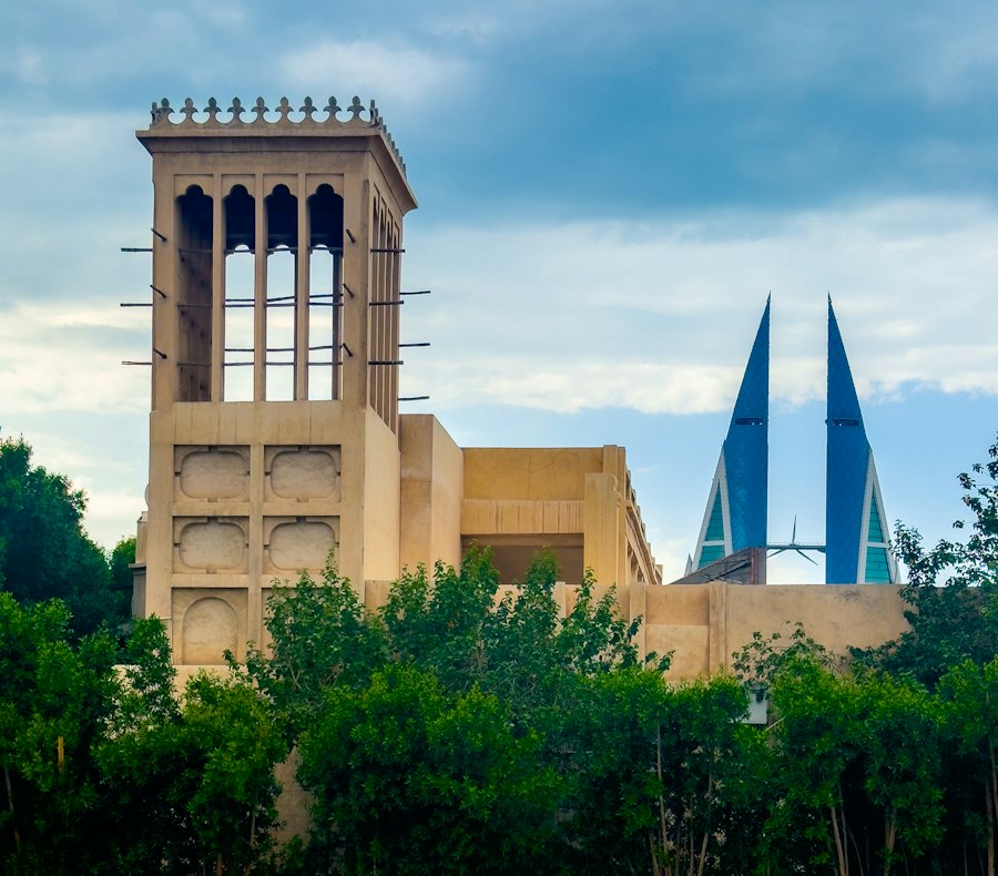 الجهات شبه الحكومية والمؤسسية